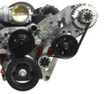 Serpentine Bracket for LS Engine (Alternator, Power Steering Pump Swap)