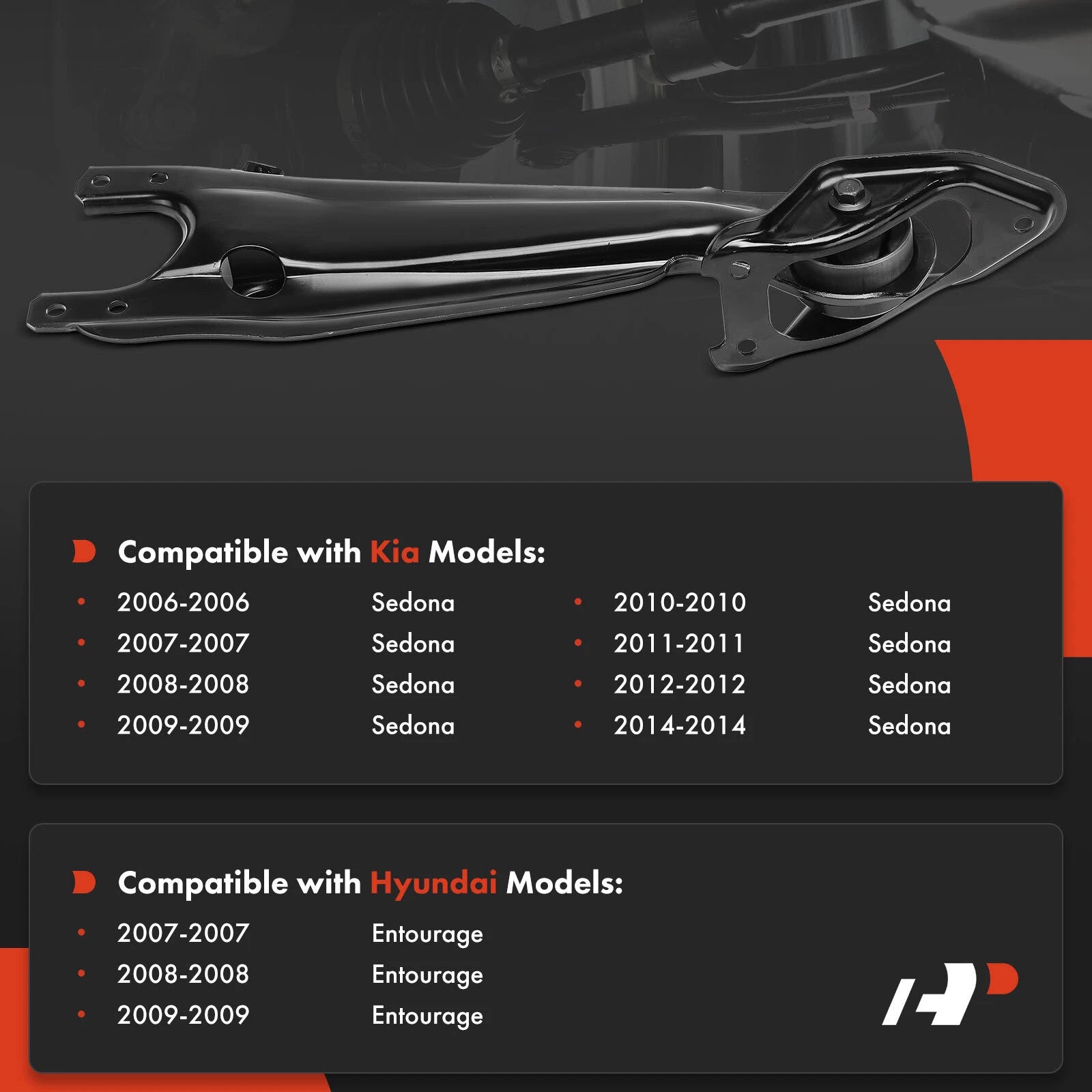 Rear Right Trailing Arm for Kia Sedona, Hyundai Entourage (2006–2012)