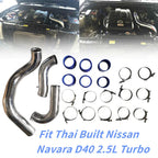 Turbo Intercooler Piping Hose for Nissan D40 Navara 2.5L YD25DDTI (05-14)