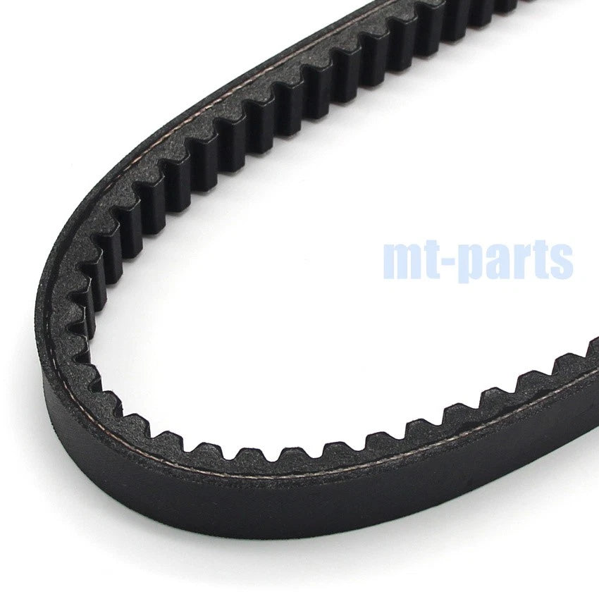 Drive Belt for Yamaha XC125R Majesty S (2014–2015) 52S-E7641-00