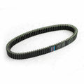 Primary Drive Clutch Belt for Massimo MSU500 MSU700 (2016–2017), Qlink Rodeo 400 (2009)