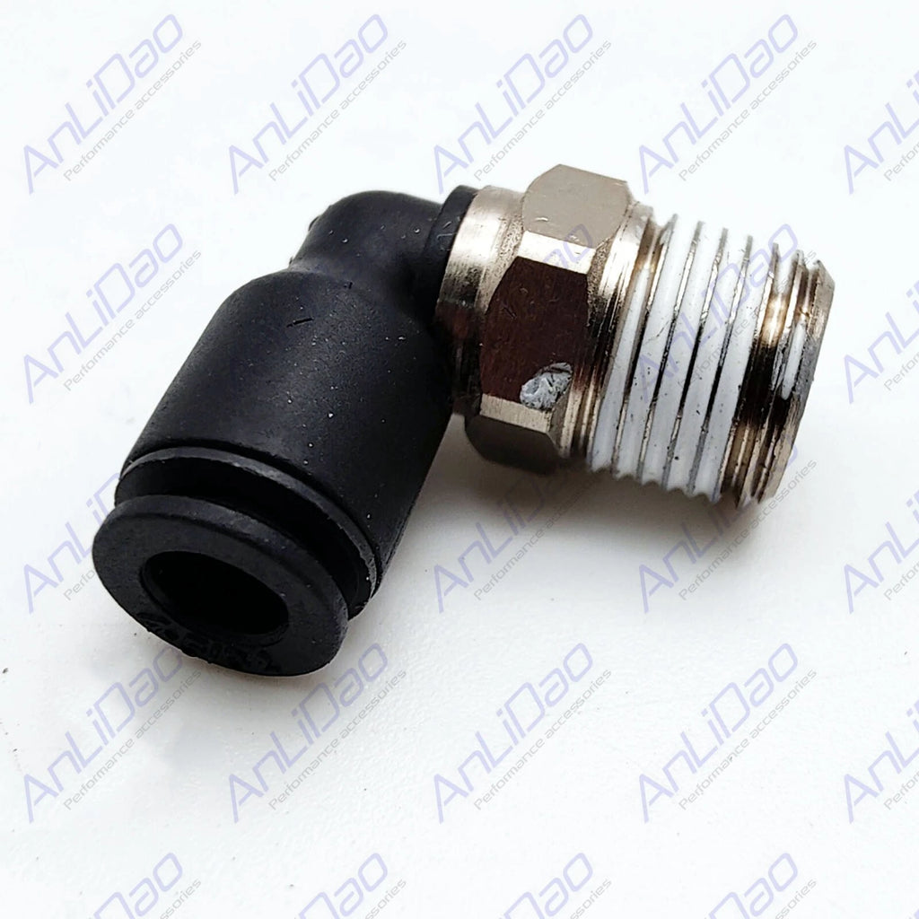 Replacement Fitting-Air for Mercury Mercruiser (22-8M0082321)