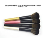 Blush Brush with Wooden Handle 14.2cm for Seamless Blush Bronzer