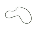 Genuine OEM Door Seal for BMW 525i 530i 535i 540i M5 (1989–1995)