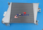 Full Cast Aluminum Intercooler for Nissan X-Trail (2006-2007)