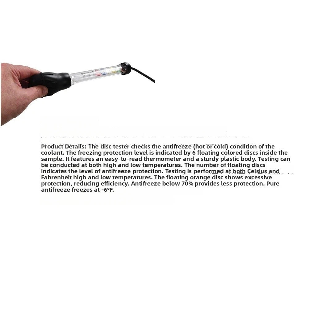 Sealed Hydrometer for Car Battery Coolant Testing (2010–2023)