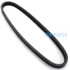 Drive Belt for John Deere Trail Gator 617cc/658cc (1999–2006)