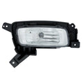 Replacement Black Driver Side Fog Light Assembly For 2014-2015 Kia Sorento