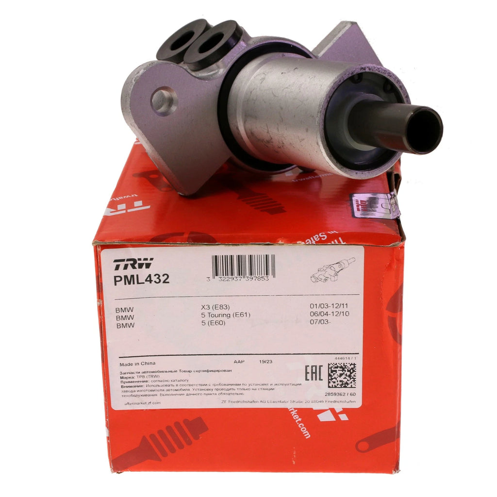 Brake Master Cylinder for BMW X3 (2004-2010)