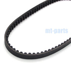 Drive Belt for Gilera Runner 50 (1998–2000), Stalker 50 (1998–2006), Storm 50 (2007)