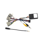 Navigation Power Cable + Protocol Box for Honda Buwei (2022–2023)
