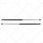 Gas Struts Lift for Holden Commodore UTE VY VZ VU VX (525mm)