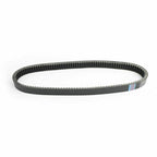 Primary Drive Clutch Belt for John Deere M-Gator A-3, Gator XUV 835 (2016–2018)