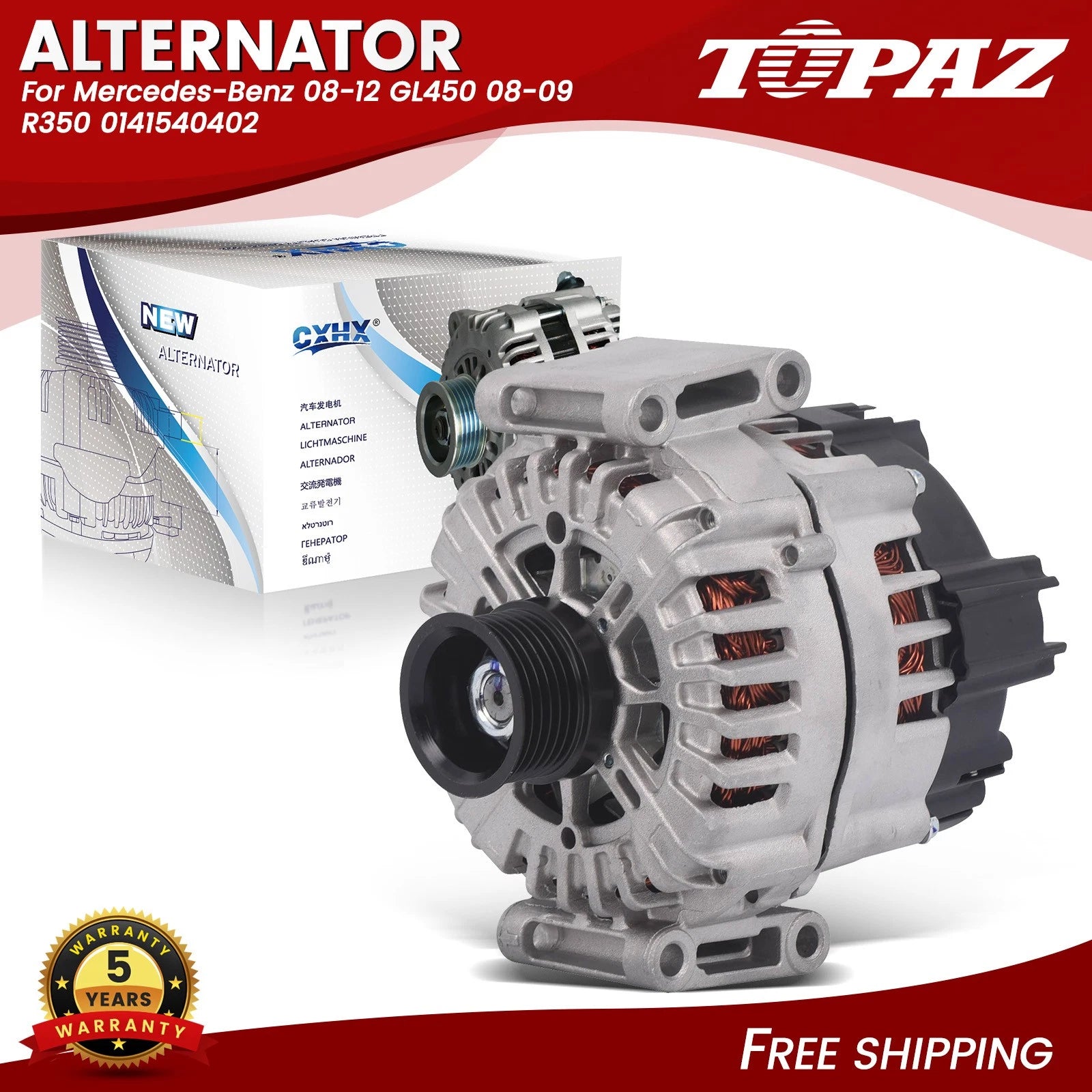 180A Alternator for Mercedes-Benz GL450 R350 (2008–2012)