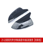 Gloss Black Side View Mirror Cover Caps  for Hyundai Elantra Facelift (2023–2024)