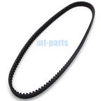Drive Belt for Yamaha XP530 T-MAX530 DX/SX (2017–2019) / XP560 T-MAX560 ABS (2020–2023)