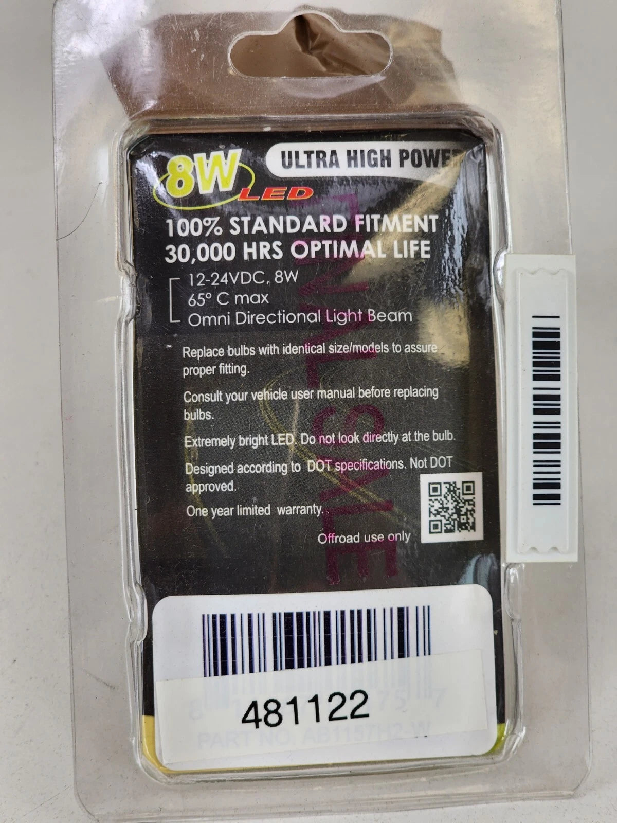 8W LED 1157 White Bulb for Harley (AB1156H2-W)