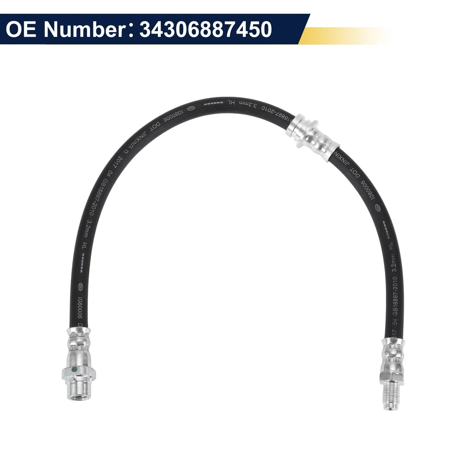 Rear Brake Hose for BMW X5 (2007 - 2019)