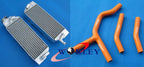 Aluminum Radiator & Hose for KTM 125/200/250/300 SX/EXC/XC/MXC (1998-2007)