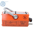Heavy Duty Magnetic Lifter 2200lbs Pulling Capacity (2023–2023)