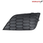 Fog Light Cover for Nissan Sentra (2016–2018) Right Passenger Black