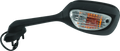 BikeMaster Black Left Mirror for Suzuki GSX-R1000 & GSX-R600 (2009–2013)