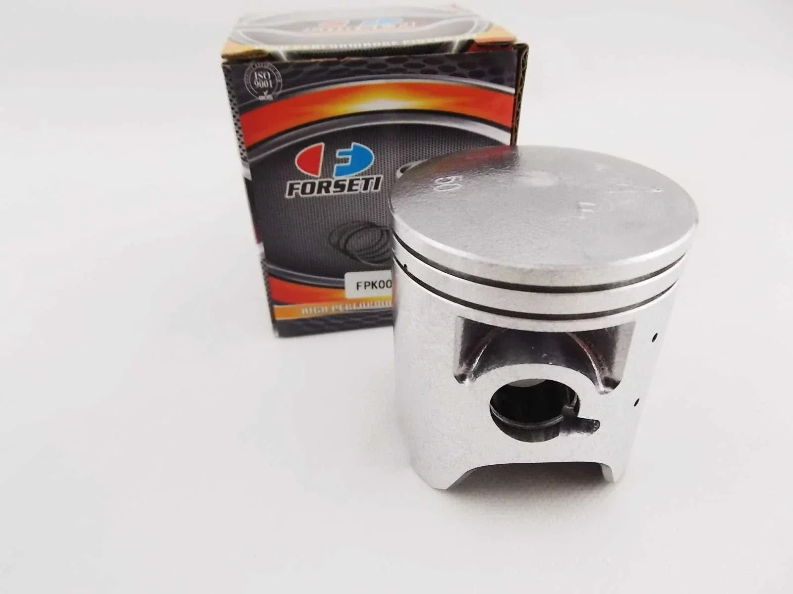 0.5mm O/S Piston Set with 56.9mm Rings & Pins for Yamaha RZ500 YPVS (84-86)