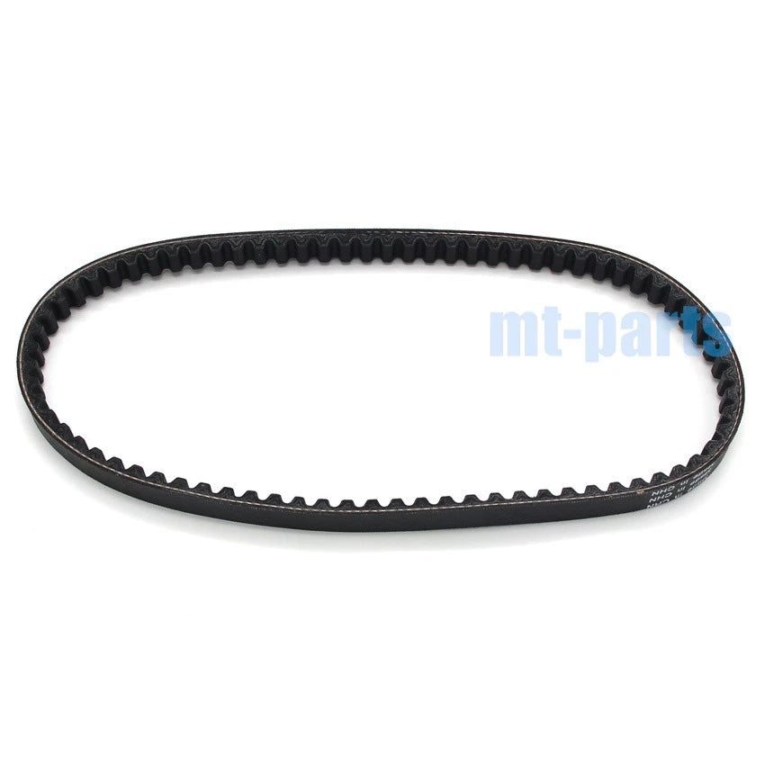 Drive Belt for Aprilia Mojito 50 (2004–2009) / SR50 R LC (2006–2014) / Compay 50 (2013)