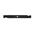Mulching Blade for MTD 21" Walk Behinds (Replaces 942-0741A)