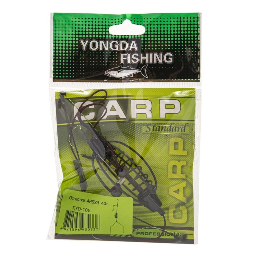 Fishing Feeder Set for Carp Fishing (1x Bait Cage Hook Rig)
