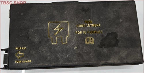 Fuse Box Cover for Ford Ranger (2001–2003) 1L5T-14A075-AB