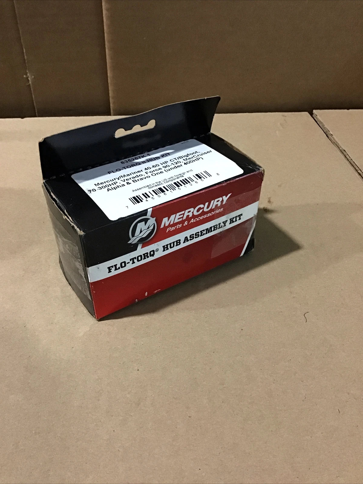 Spitfire Propeller 14 x 17P for Mercury (8M0084494)