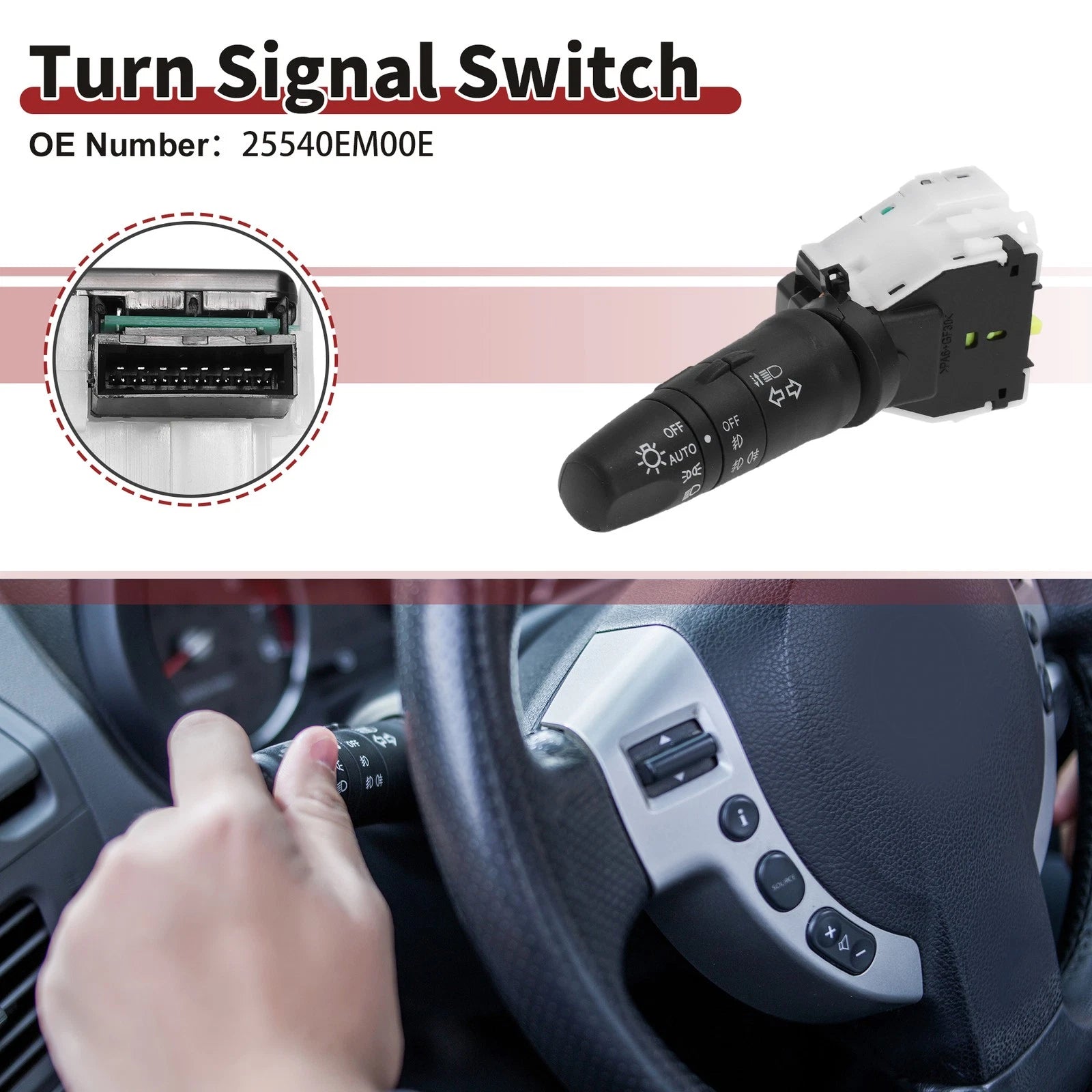 Turn Signal Switch for Nissan Frontier (2007–2021) 25540-EM00E/25540EM00E