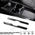 Carbon Fiber Center Console Cup Holder Panel Cover for Honda CR-V (2017–2020)