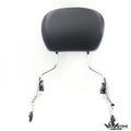 Chrome Gear Skull Backrest Sissy Bar Docking for Harley Touring FLHR (1997–2008)