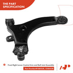 Front Control Arm Sway Bar Link and Tie Rod End for Chevy Impala (2006-2013)