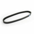 Primary Drive Clutch Belt for John Deere M-Gator A-3, Gator XUV 835 (2016–2018)