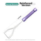 Keycap Extraction Tool for Mechanical Keyboards (Universal)