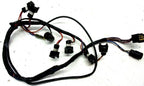 Wire Harness Assy for Yamaha 150-200hp (1999–2004) 67H-8259N-00-00