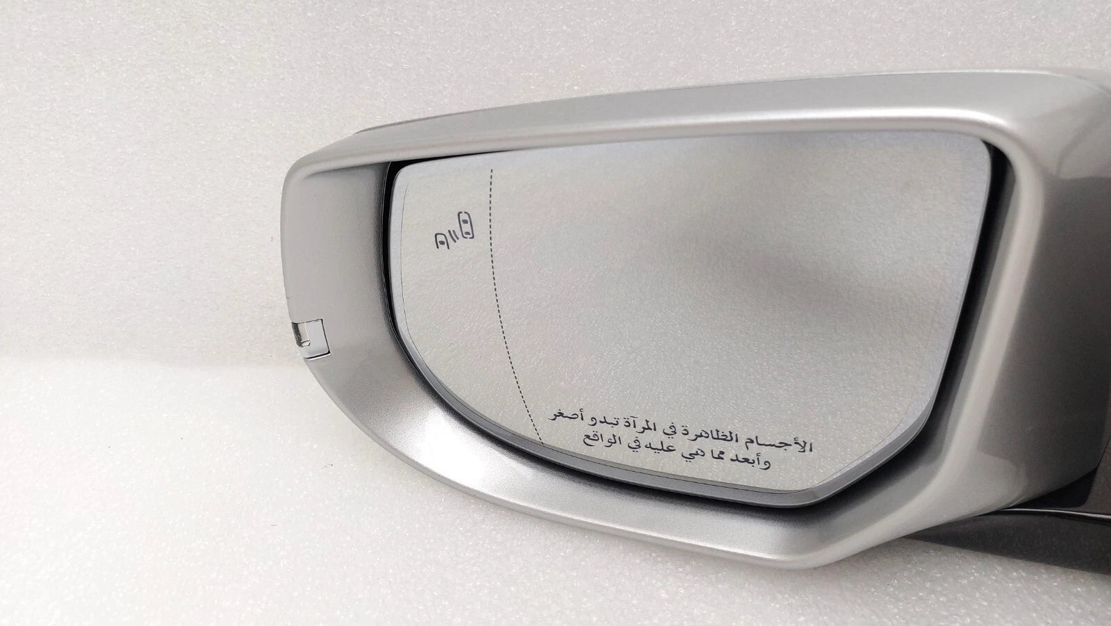 Left Side Mirror with Turn Signal & Blind Spot for Cadillac XTS (2016–2017) 23208123