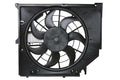 Auxiliary Engine Cooling Fan Assembly for BMW E36 E46 (1992–2006) URO-007721