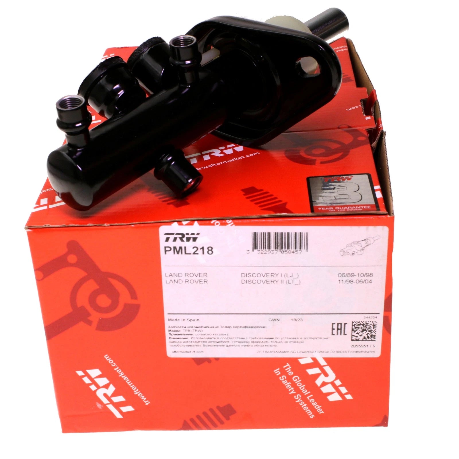 Brake Master Cylinder for Land Rover Discovery (1994-1999)
