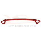Front Upper Suspension Strut Tower Bar for Cadillac ATS/ATS-L (2014–2020)