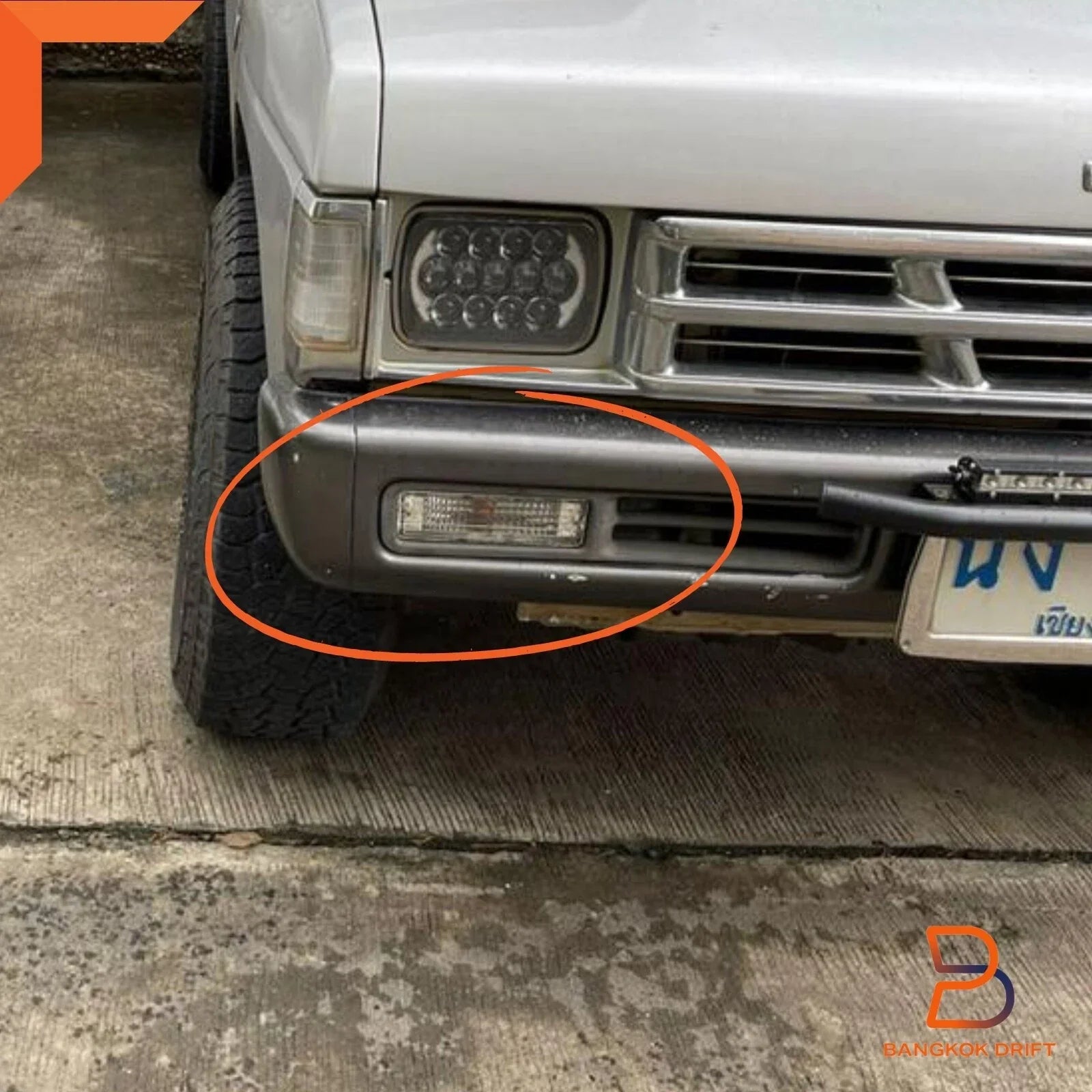 Crystal Front Bumper Signal Light for Nissan Navara D21 Pathfinder (88-97)