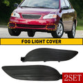 Set of 2 Fog Light Covers for Toyota Corolla (2005–2008)