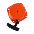 OEM Style Pull Starter for G45 Petrol Brush Cutters (Outdoor Equipment)