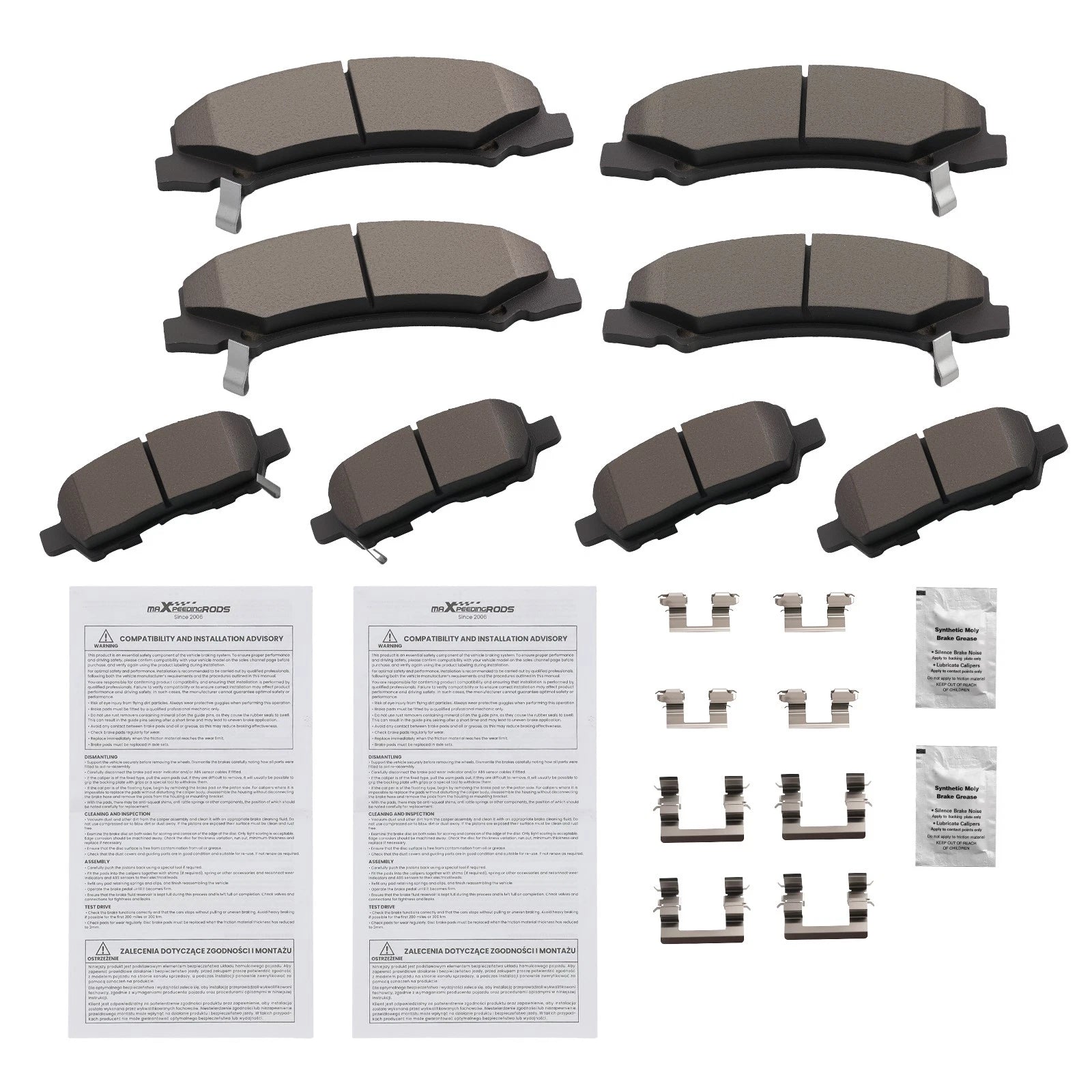Ceramic Brake Pads Kit for Chevrolet Impala Limited (2014–2016)