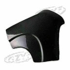 Carbon Fiber Fuel Gas Tank Protector for Suzuki GSXR1000 (2007-2008)