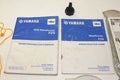 Owner's Manual CD for Yamaha FZS (2009) LIT-18626-08-26