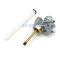 Fuel Switch Valve Petcock for Honda CB400SF Superfour (1992–1998)